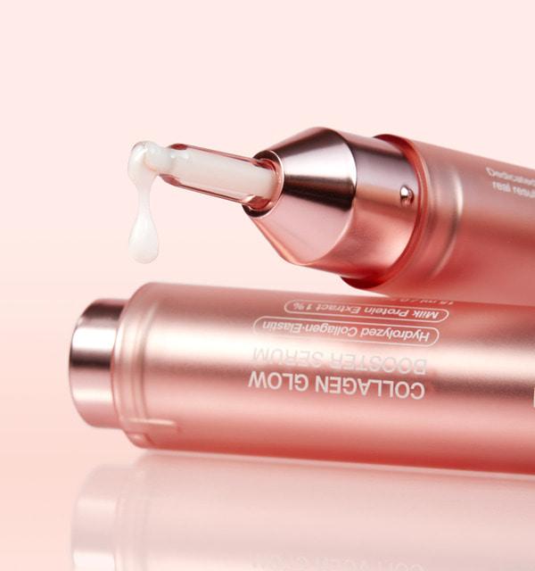 [MEDICUBE] Collagen Glow Set - Lahab Beauty | لهب بيوتي
