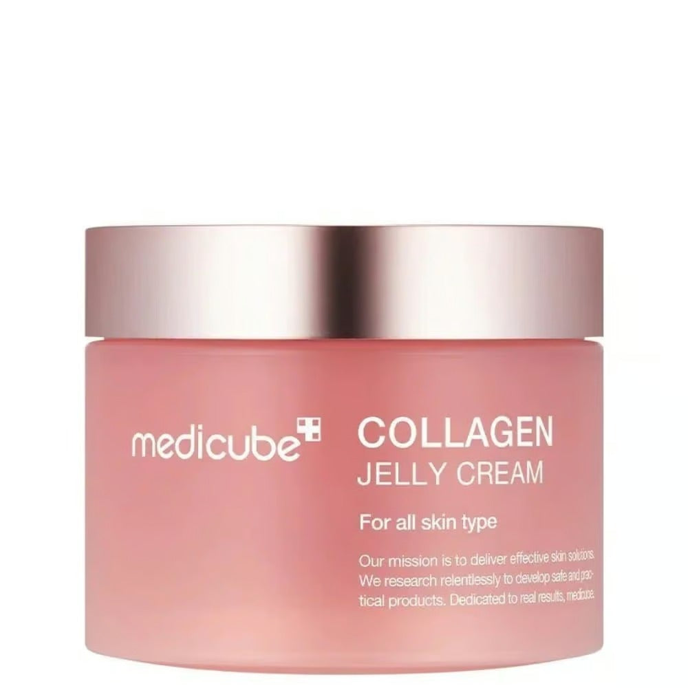 [MEDICUBE] Collagen Glow Set - Lahab Beauty | لهب بيوتي