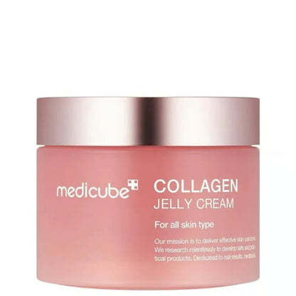 [MEDICUBE] Collagen Glow Set - Lahab Beauty | لهب بيوتي
