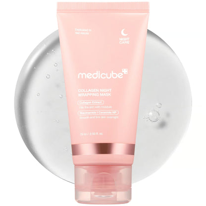 [MEDICUBE] PDRN Booster Set - Lahab Beauty | لهب بيوتي