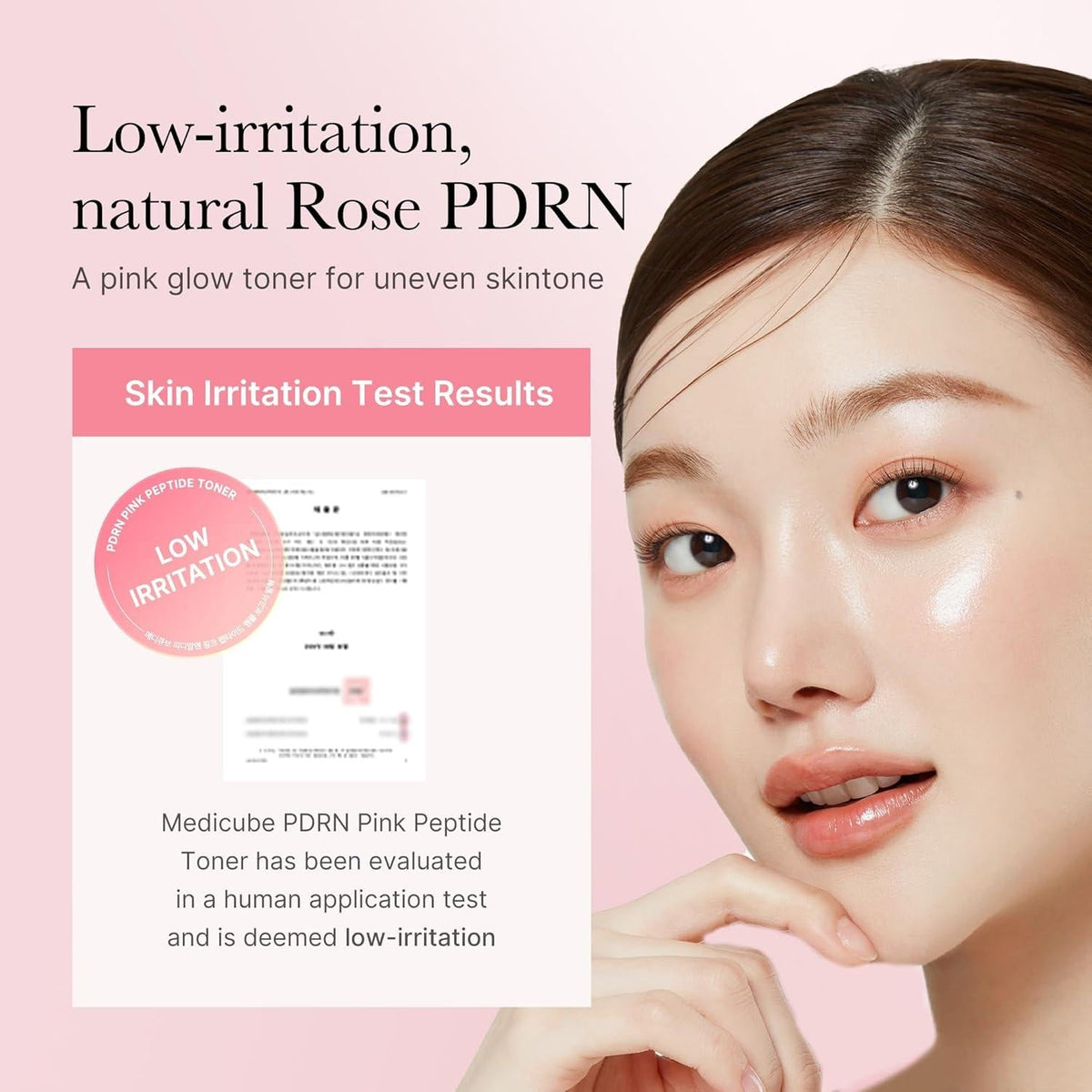 [Medicube] PDRN Pink Cica Soothing Toner 250ml - Lahab Beauty | لهب بيوتي