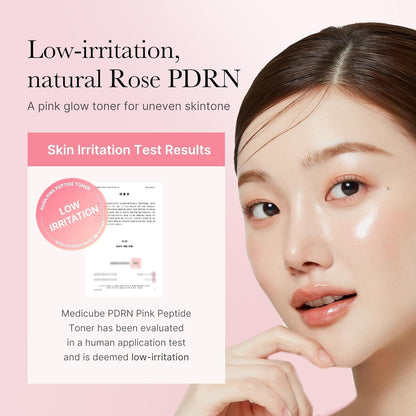 [Medicube] PDRN Pink Cica Soothing Toner 250ml - Lahab Beauty | لهب بيوتي