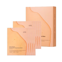 SUNGBOON EDITOR Active Marine Astaxanthin Mask (10 Sheets) - Lahab Beauty | لهب بيوتي
