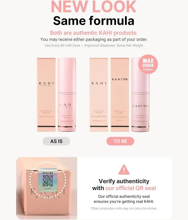 KAHI Multi Balm 9g - Lahab Beauty | لهب بيوتي