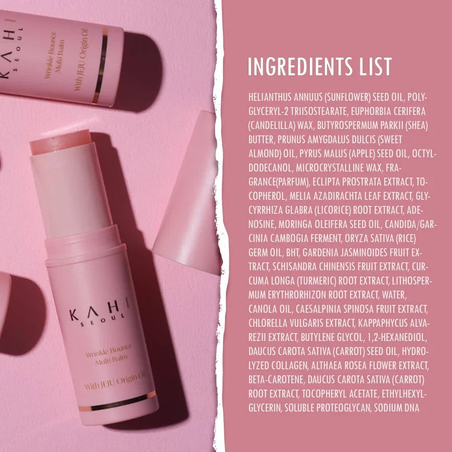 KAHI Multi Balm 9g - Lahab Beauty | لهب بيوتي
