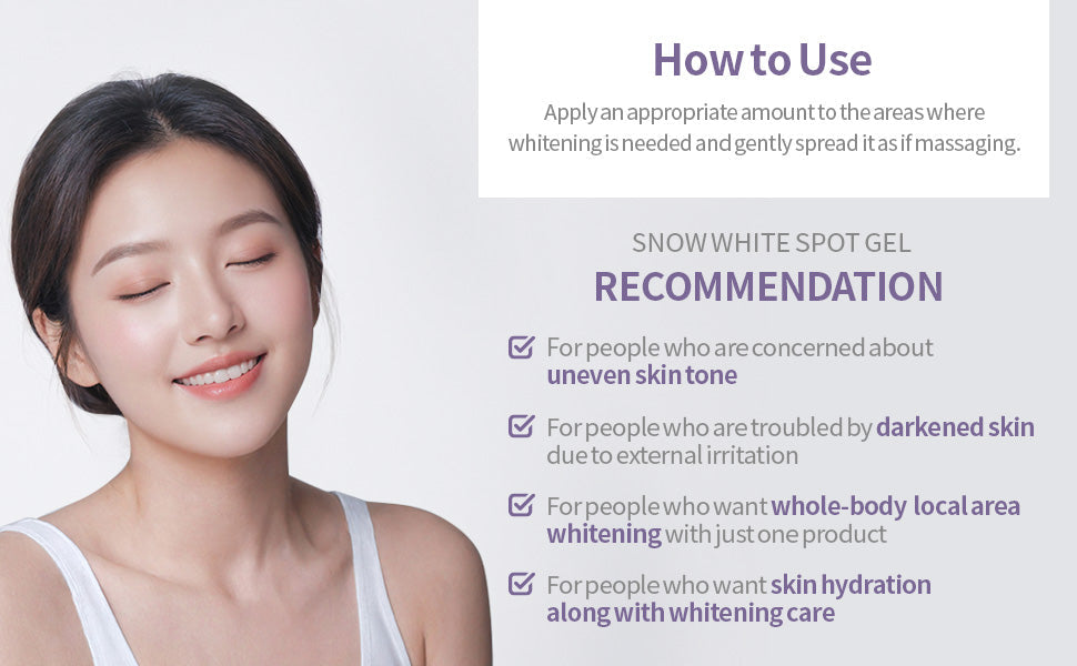 Secret Key Snow White SPOT 65g - Lahab Beauty | لهب بيوتي